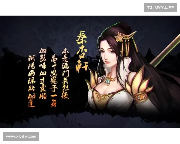 魔兽世界9.2圣物合成攻略大揭秘